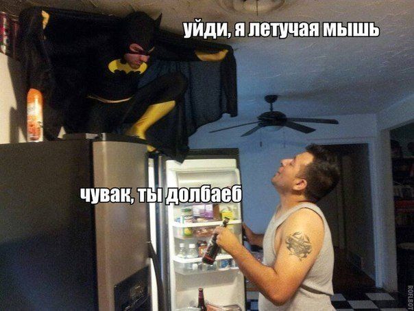 Прикольные картинки (88 фото)