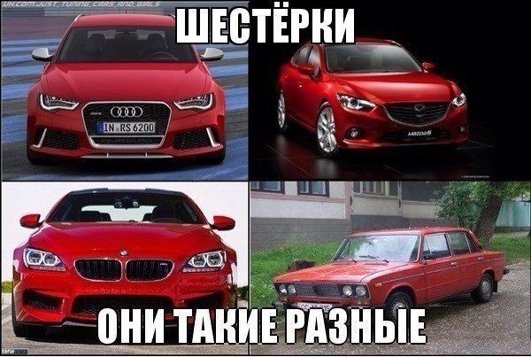 Прикольные картинки (88 фото)