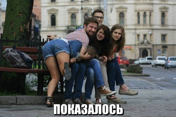 Прикольные картинки (88 фото)