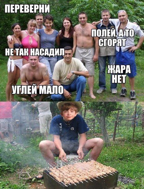 Прикольные картинки (88 фото)