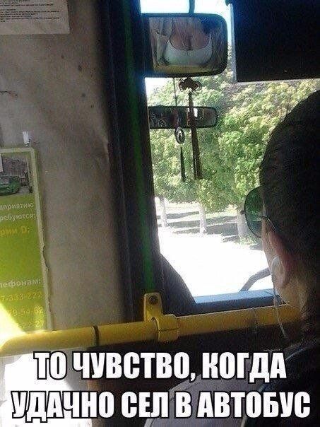Подборка легкого юмора