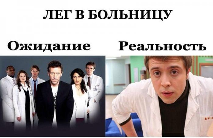 Подборка легкого юмора