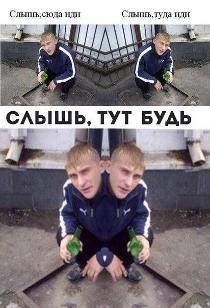 Подборка легкого юмора