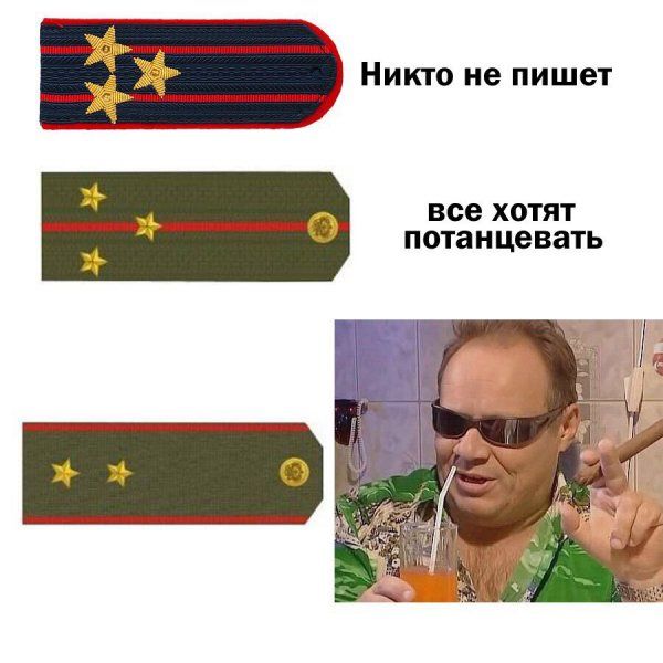 Подборка легкого юмора