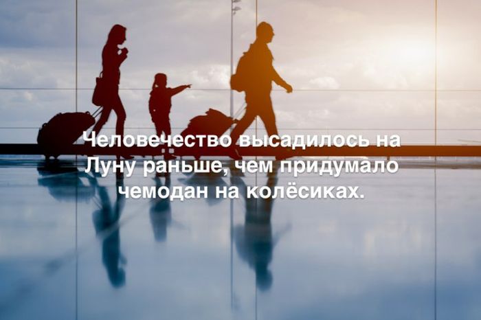 Любопытные и интересные факты обо всем на свете