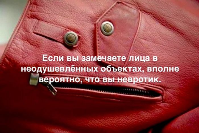 Любопытные и интересные факты обо всем на свете