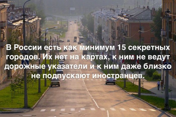Любопытные и интересные факты обо всем на свете