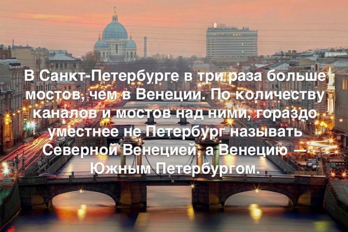 Любопытные и интересные факты обо всем на свете