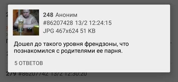 Юмор из соцсетей