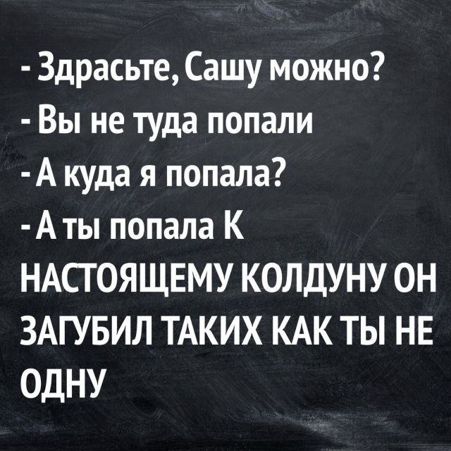 Прикольные картинки