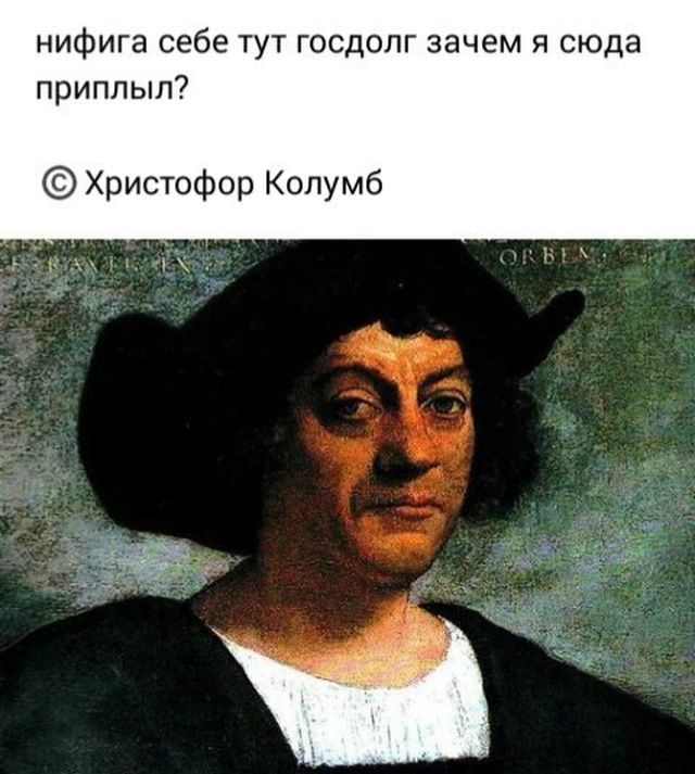 Прикольные картинки