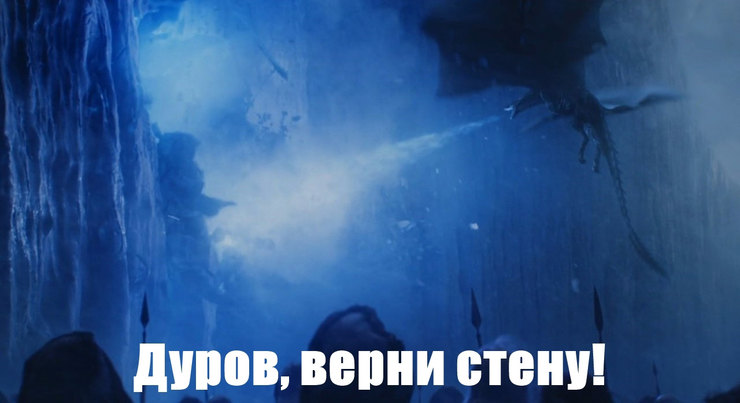 Скандалы, связанные с именем Павла Дурова Скандалы, связанные с именем Павла Дурова