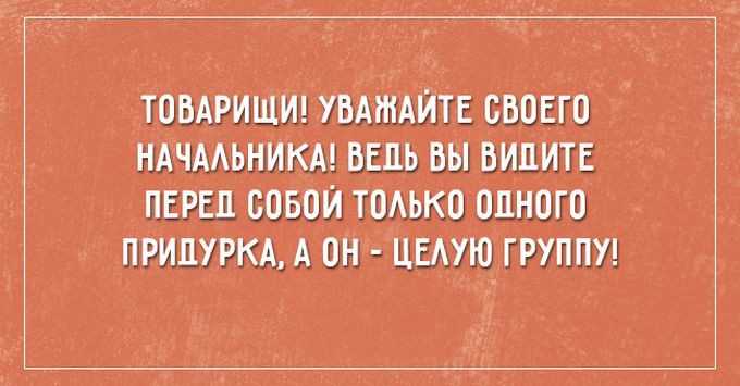 Кучка Аткрыток