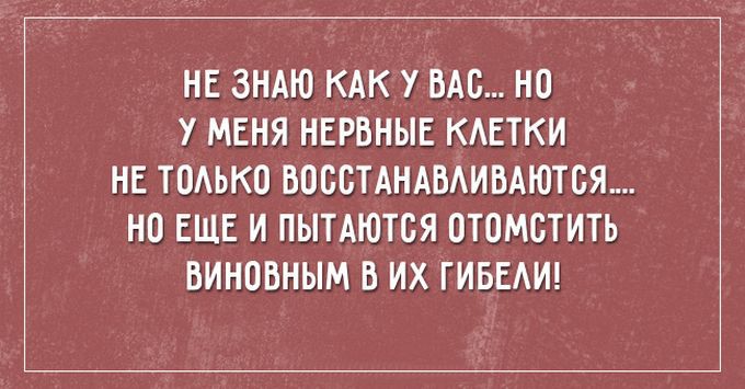 Кучка Аткрыток
