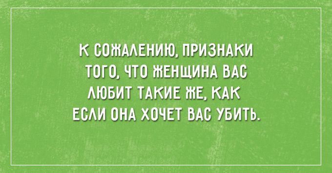 Кучка Аткрыток