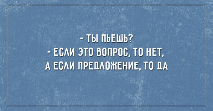Кучка Аткрыток