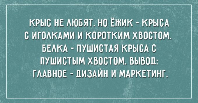 Кучка Аткрыток