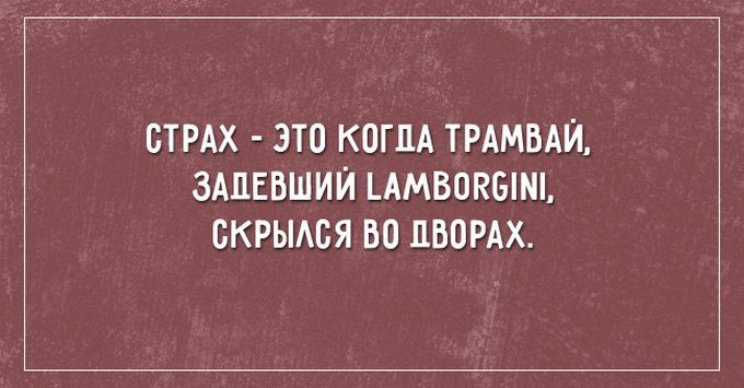 Кучка Аткрыток