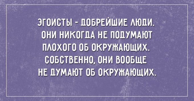 Кучка Аткрыток