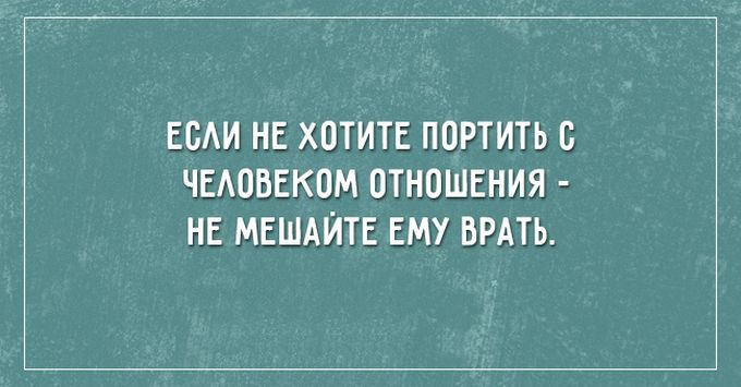 Кучка Аткрыток