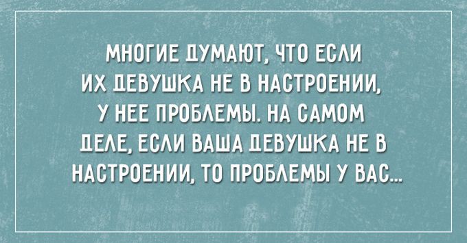 Кучка Аткрыток