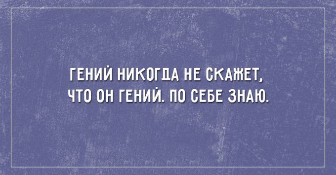 Кучка Аткрыток