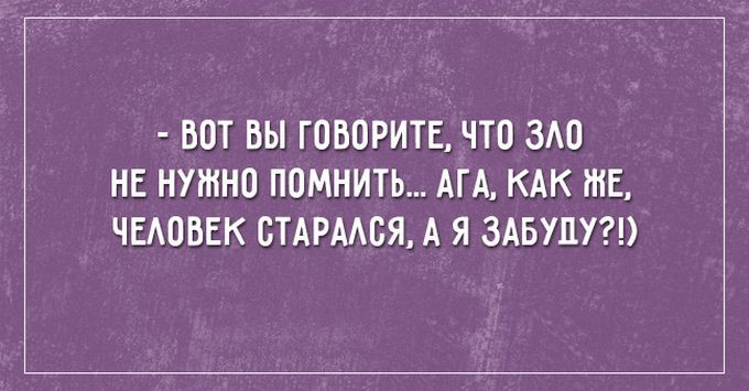 Кучка Аткрыток