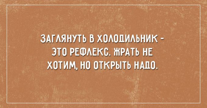 Кучка Аткрыток