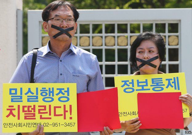 В Южной Корее свирепствует смертельный вирус MERS