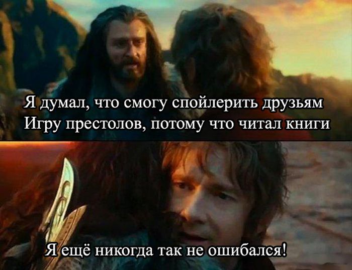 Порция картинок