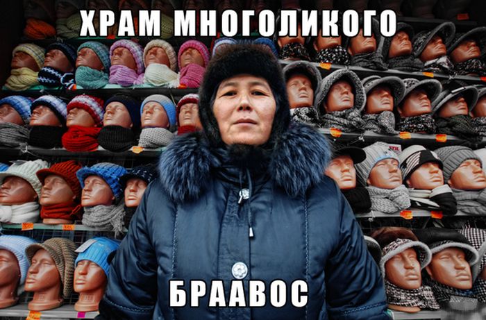 Порция картинок