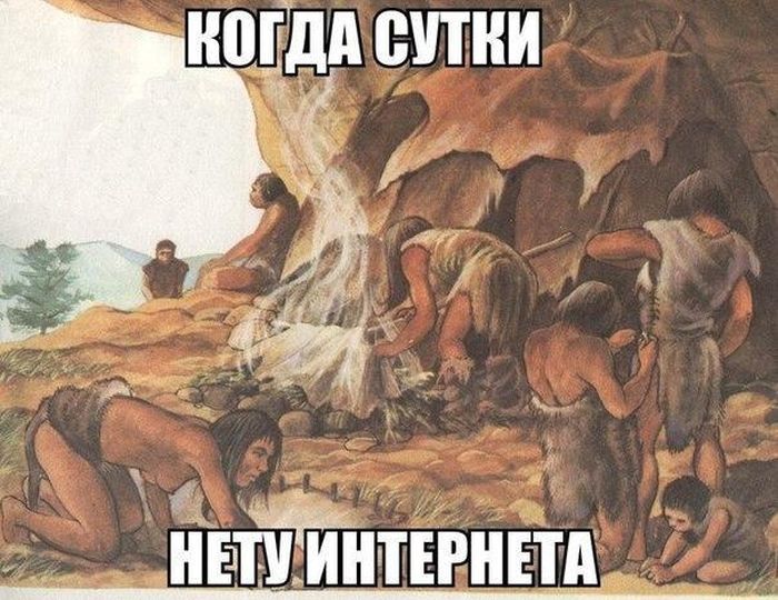 Порция картинок