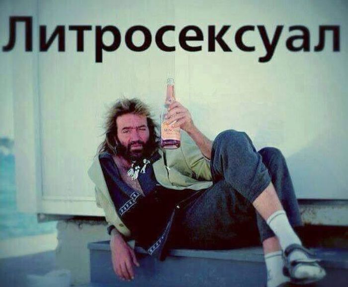 Порция картинок