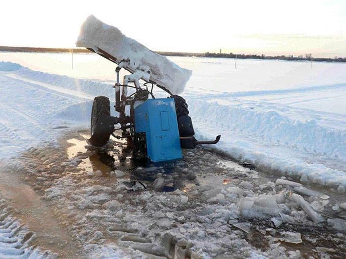 Дерьмо случается