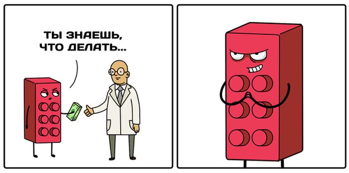 Смешные комиксы