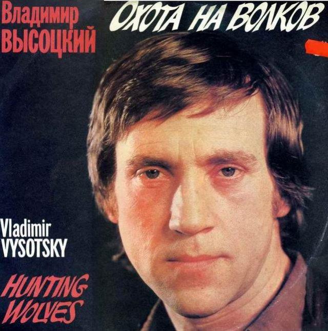 9 песен, о которых нельзя говорить