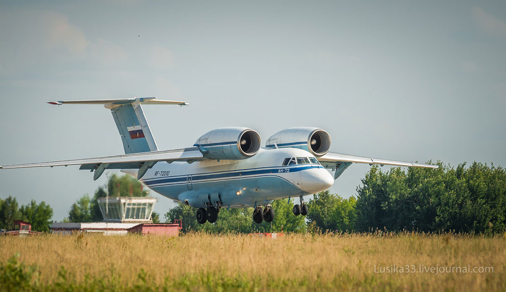 «Чебурашка»