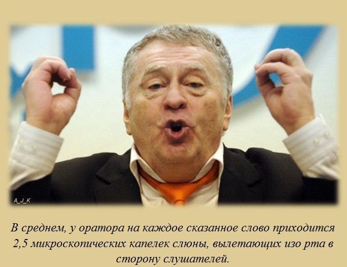 Интересные факты обо всем