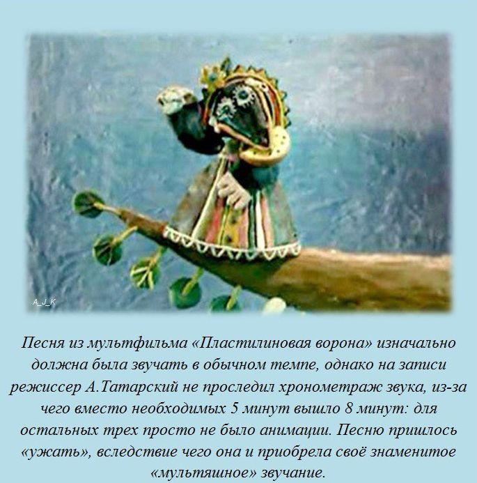 Интересные факты обо всем