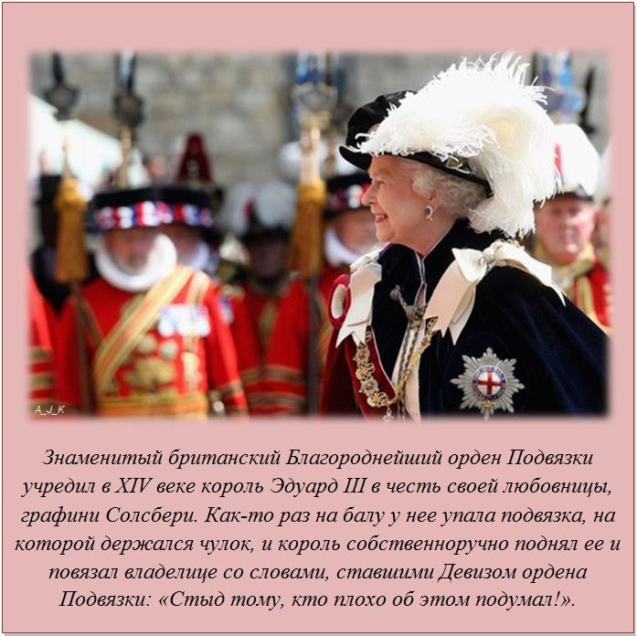 Интересные факты обо всем