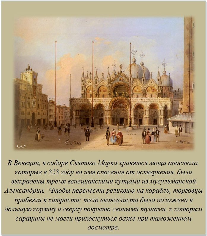 Интересные факты обо всем