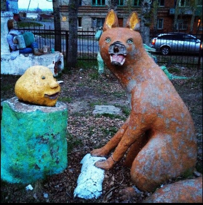 Детская площадка