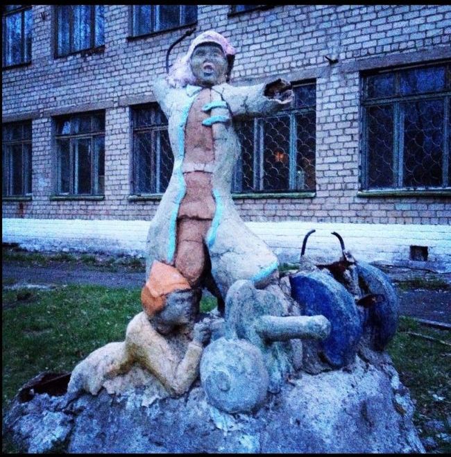 Детская площадка