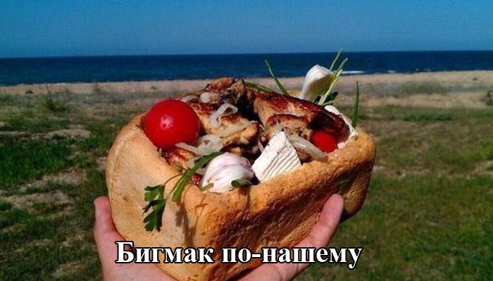 Порция картинок