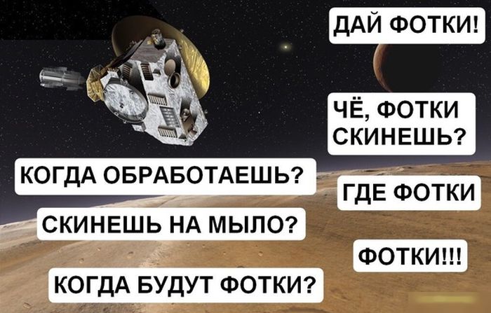 Порция картинок