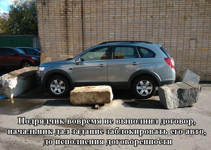 Порция картинок