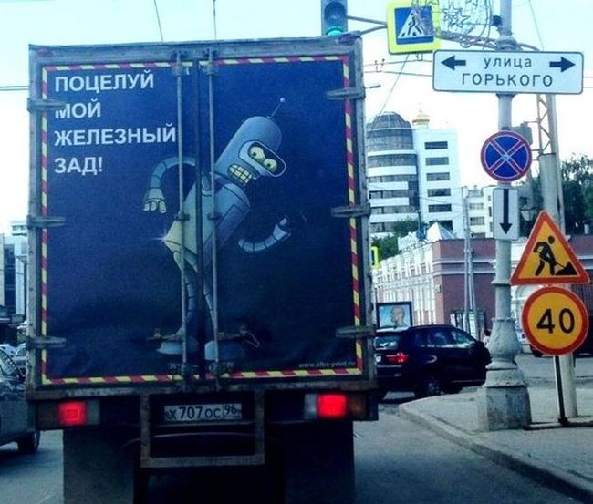 Порция картинок