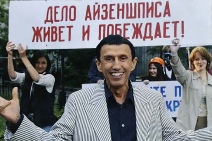 За что продюсера Юрия Айзеншписа артисты называли между собой Карабасом-Барабасом