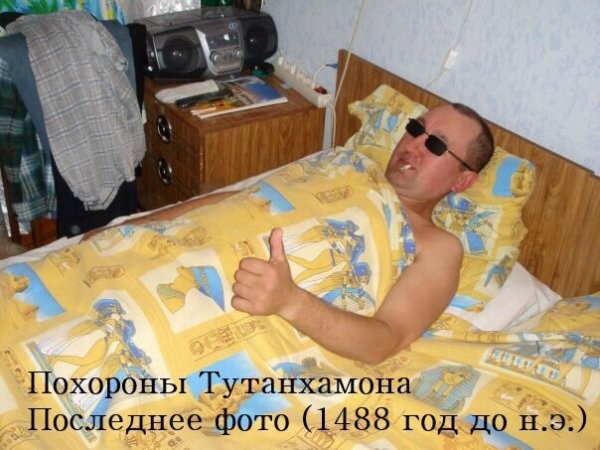 Чудики из социальных сетей
