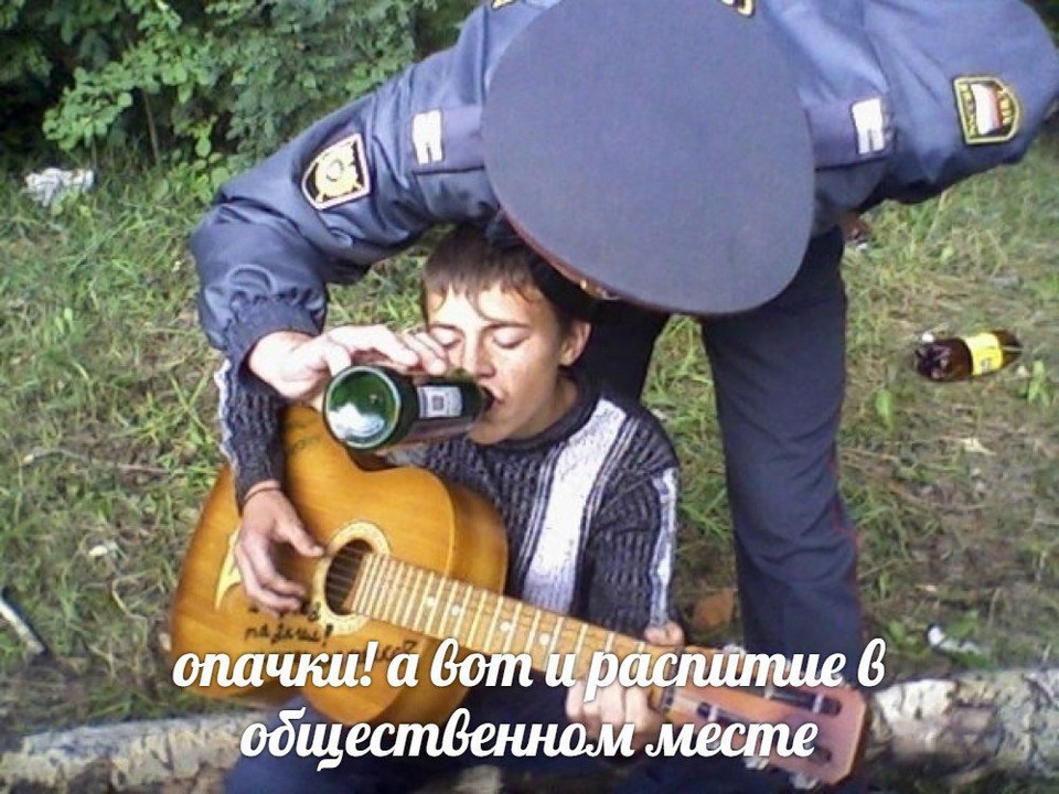 Чудики из социальных сетей